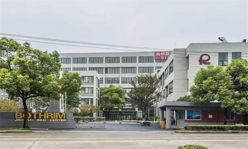 金桥数研基地