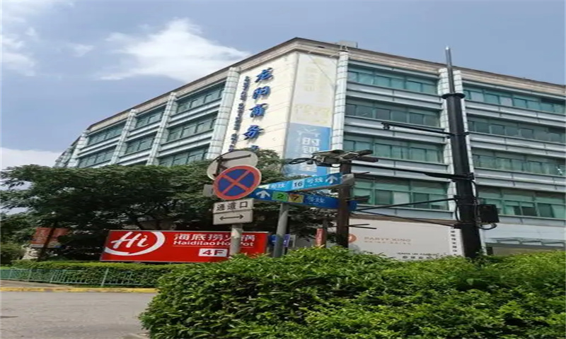 龙阳商务楼