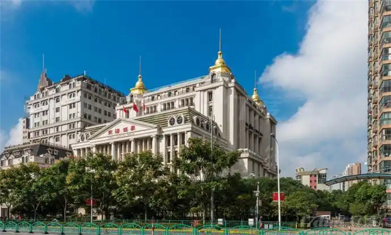 东海证券大厦
