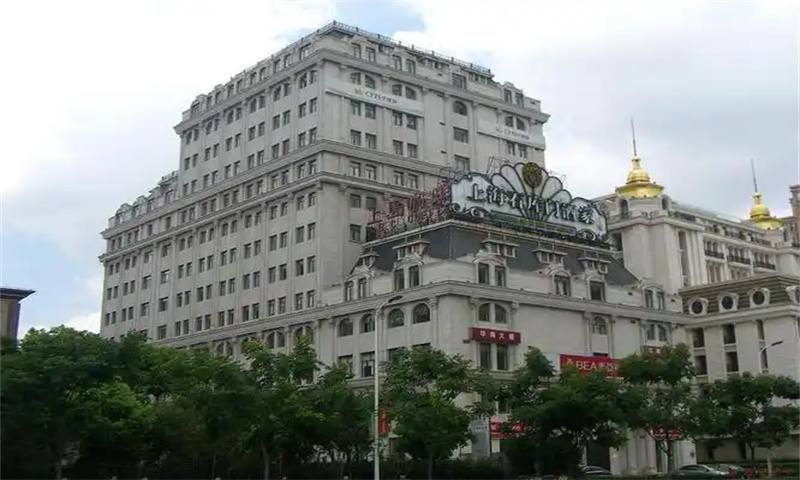 华南大厦