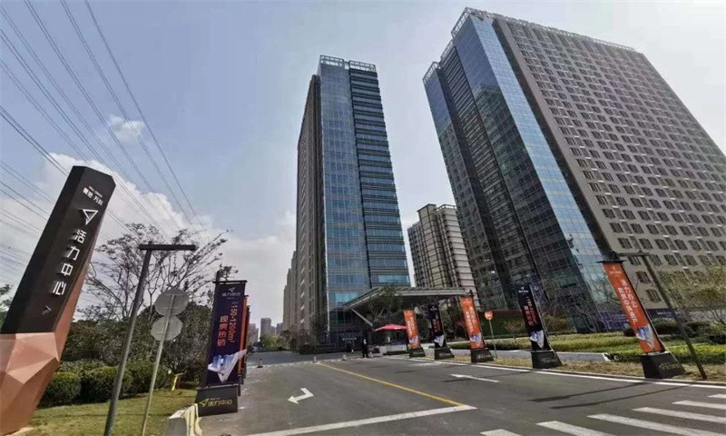 复地万科活力城(办公)