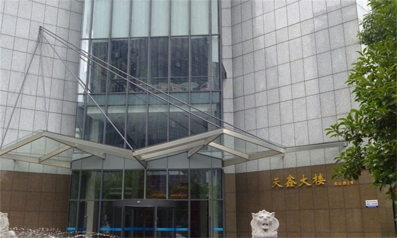 天鑫大楼.jpg