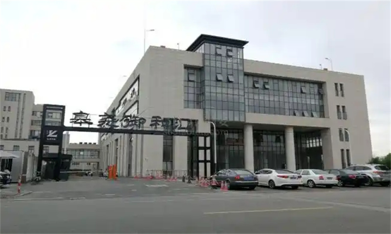 皋尧御和汇.jpg