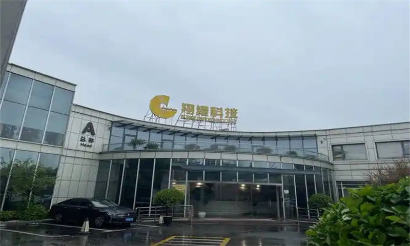 翔港科技：浦东新区的创新高地