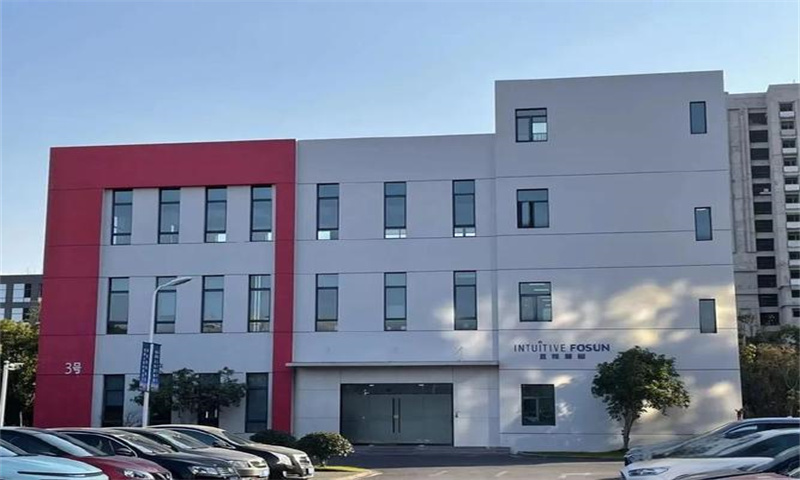 1739928484647916.jpg 纳诺科技园.jpg