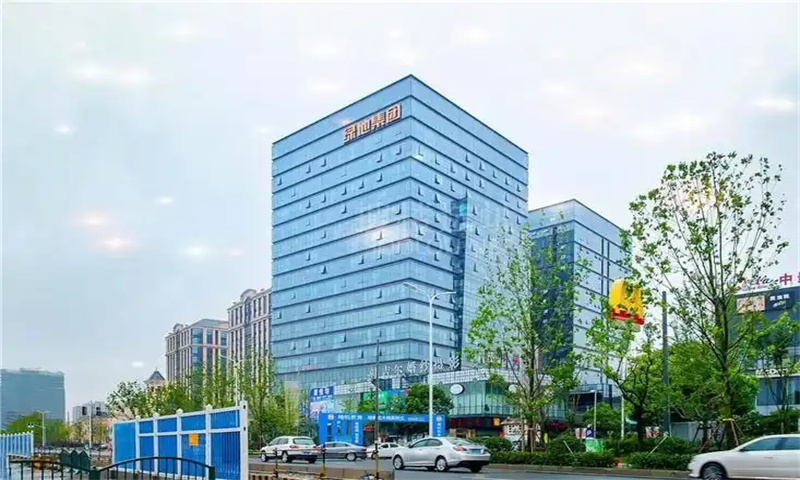 绿地东海岸国际广场.webp.jpg