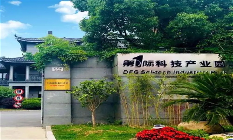 1740968379679332.jpg 第一际科技产业园.webp.jpg