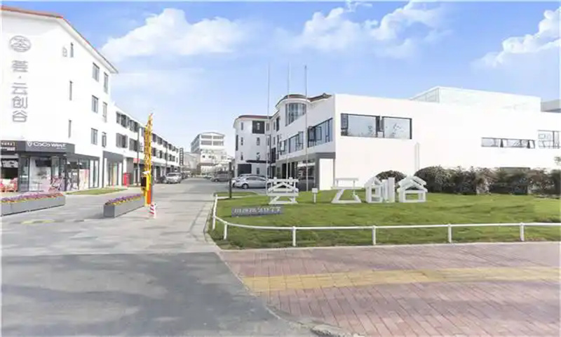 1740969570954598.jpg 荟云创谷.webp.jpg