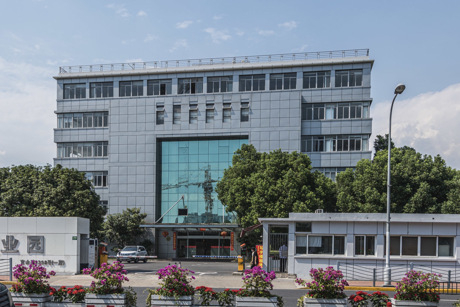 1741742181239887.jpg 皓顺大厦.jpg