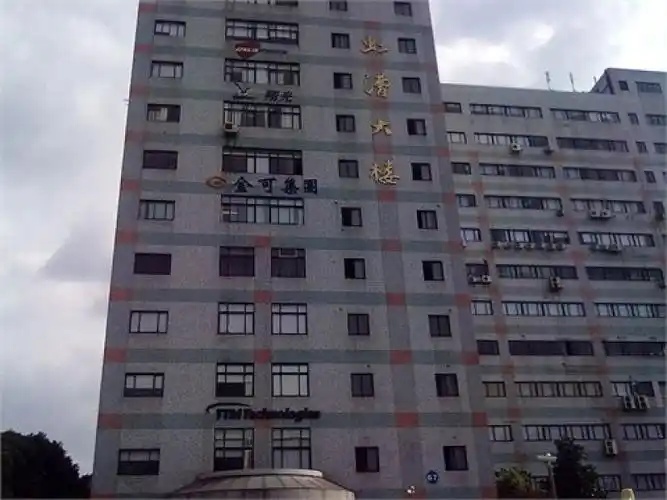 1741742364472684.jpg 虹漕大楼.jpg