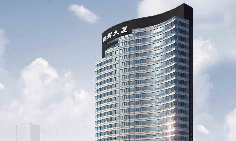 锦辉大厦.jpg