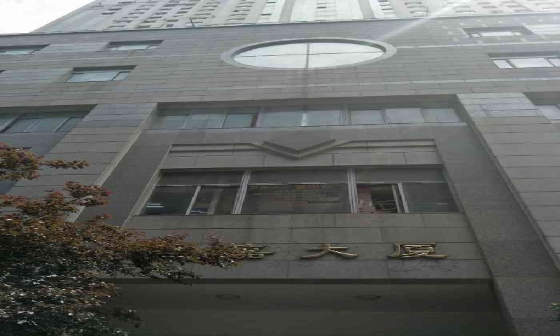 1745459923941631.jpg 汇嘉大厦.jpg