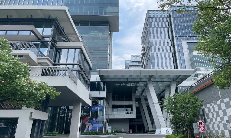 锦和越界徐航大厦