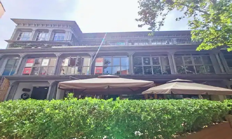 1747297544145528.jpg 创邑SPACE衡山.jpg