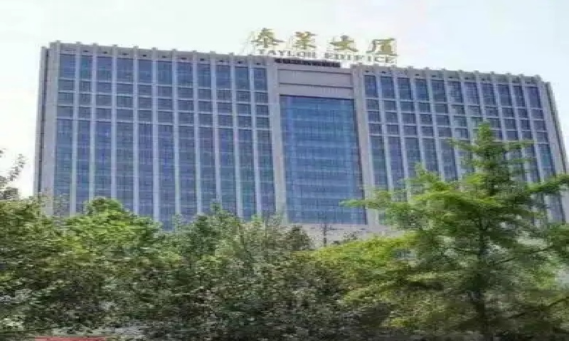 泰莱大厦.jpg
