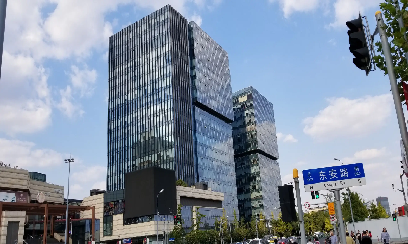 1751873403546244.png 绿地汇中心.png