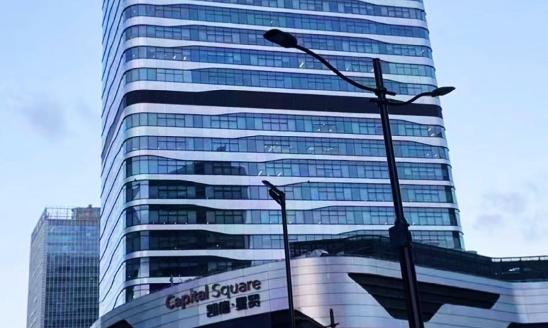 凯德星贸新闻稿