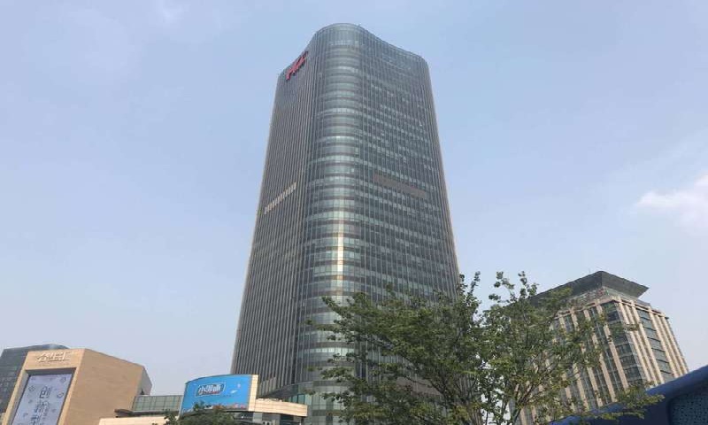 合生国际中心新闻稿  