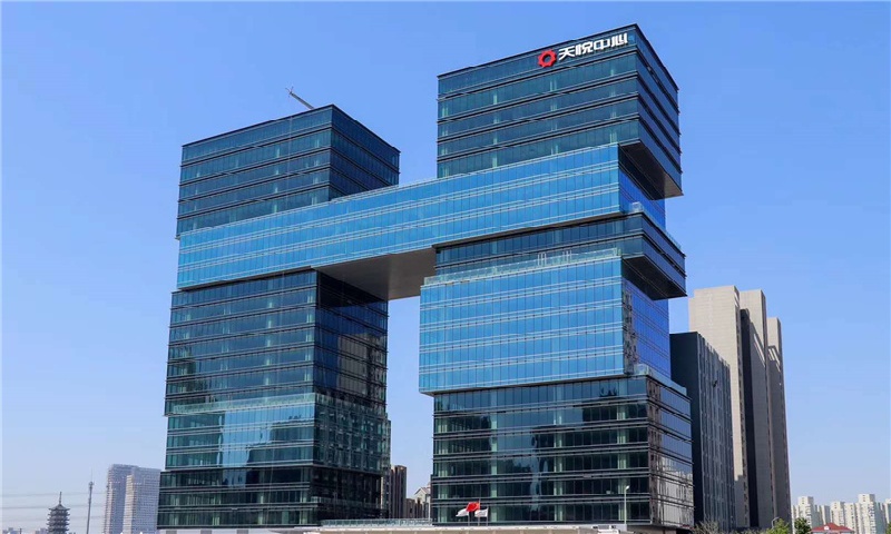 中骏天悦中心——融合创新与活力的商务高地