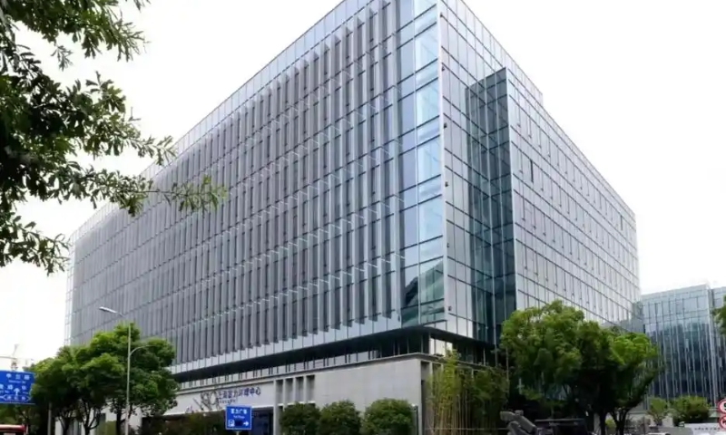 上海富力环球中心