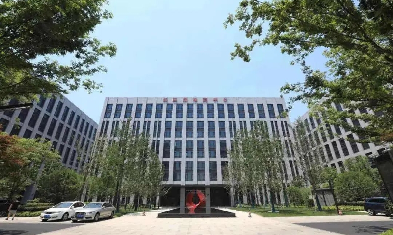 长三角电商中心