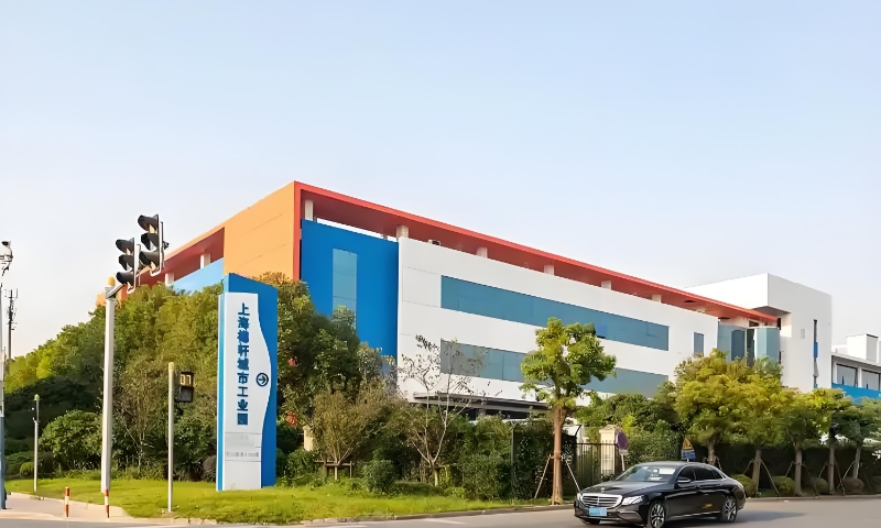 樽轩城市工业园