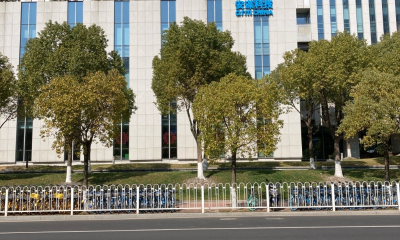 上海科技绿洲B区