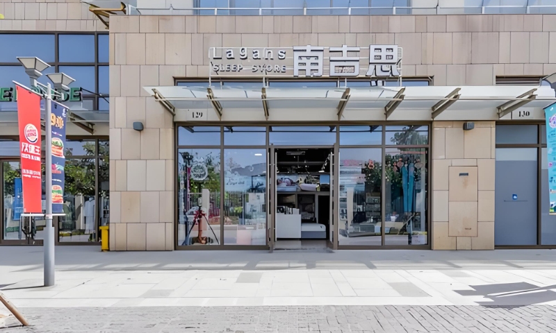 闵行区写字楼租赁市场现状与发展趋势分析