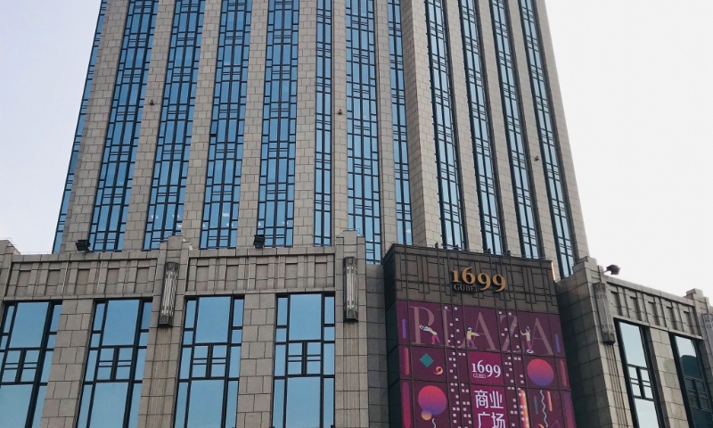 1760251127757905.jpg 古北1699广场_WH_800x480px.jpg