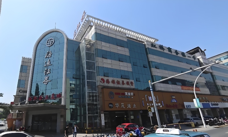 1760406248188848.jpg 灿虹世纪广场_WH_800x480px.jpg