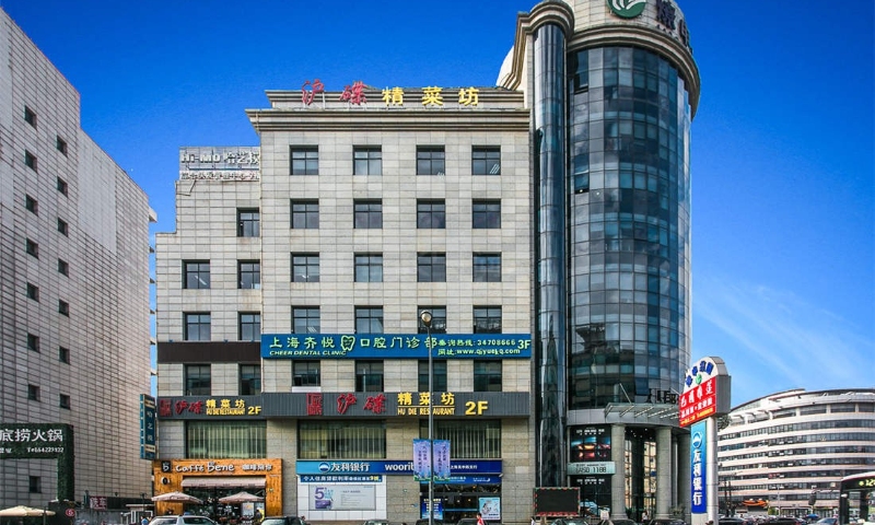 1760407197671733.jpg 燎申国际大厦_WH_800x480px.jpg