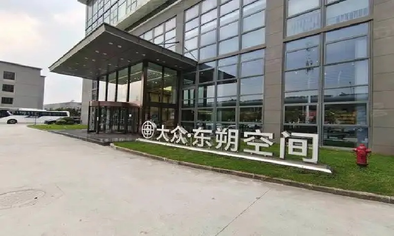 静安区写字楼市场：高端化、灵活化与未来趋势的深度解读