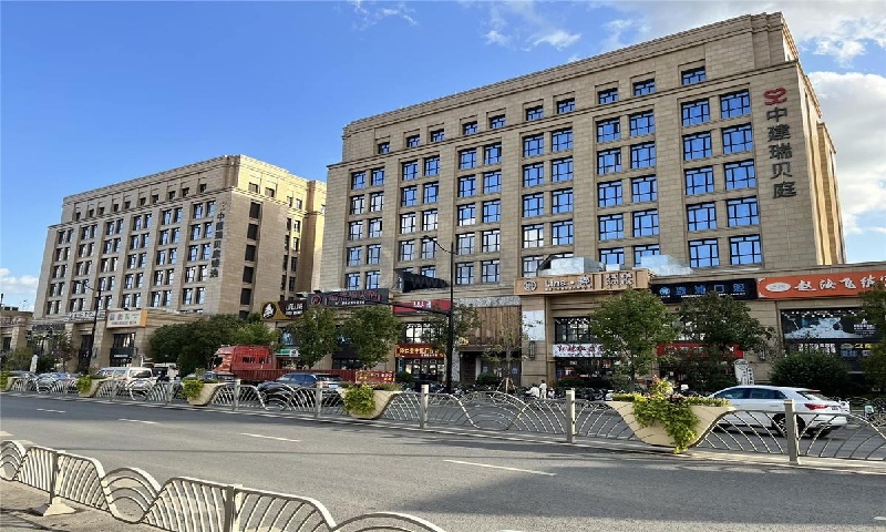 中建幸福空间 中建幸福空间