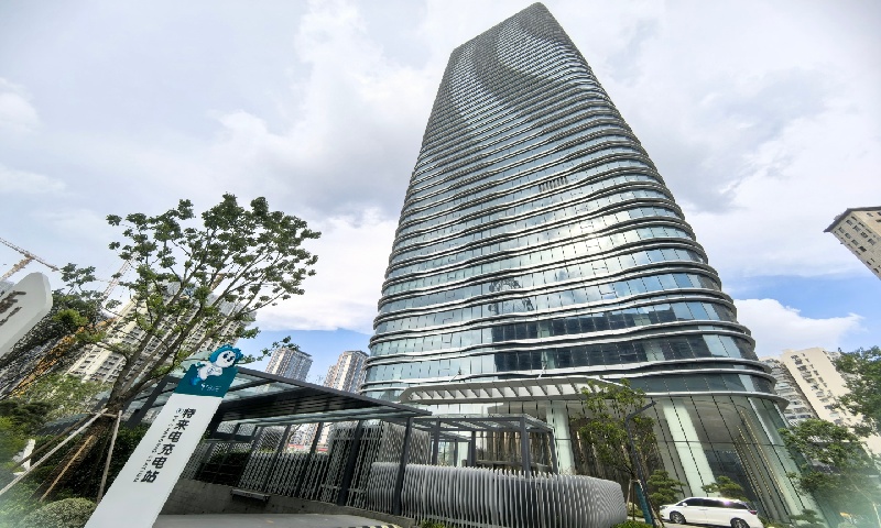 龙钦大厦 龙钦大厦