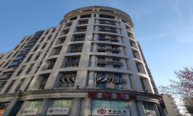 锦森欧洲大厦 锦森欧洲大厦