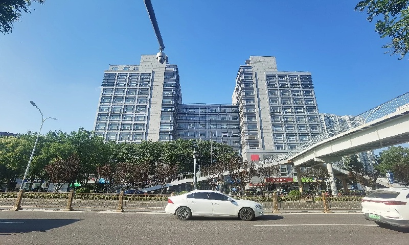 永鼎大厦 永鼎大厦